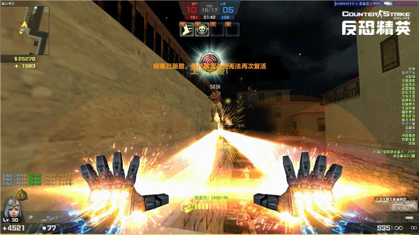 CSOL新霸主狂暴登场!8个枪口的冲锋枪谁能顶得住