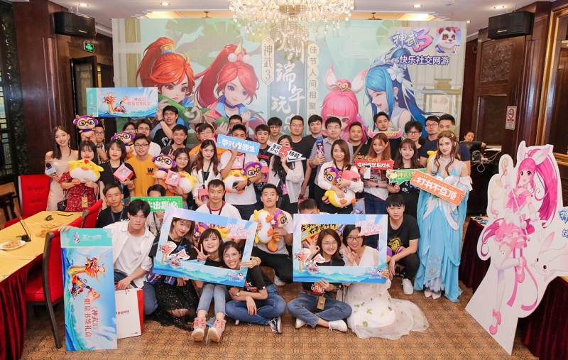 文化和自然遗产日将至 多益端午品牌片6月7日上线