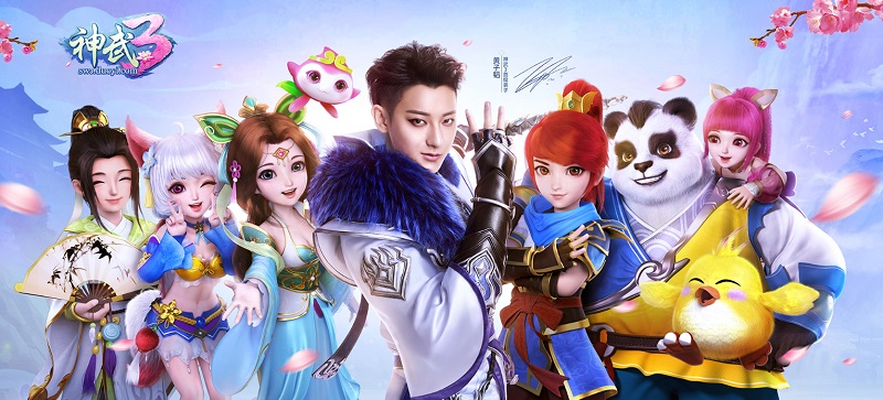 文化和自然遗产日将至 多益端午品牌片6月7日上线