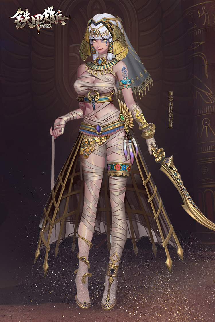 端午限定配饰 《铁甲雄兵》阿蒙内特新皮肤今日上架