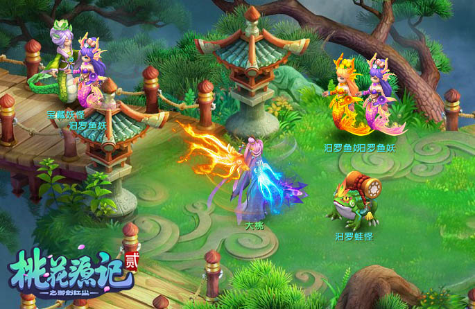 《桃花源记2》端午新服“荷塘月色”火热开启中