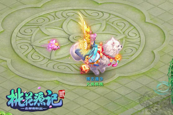 《桃花源记2》端午新服“荷塘月色”火热开启中