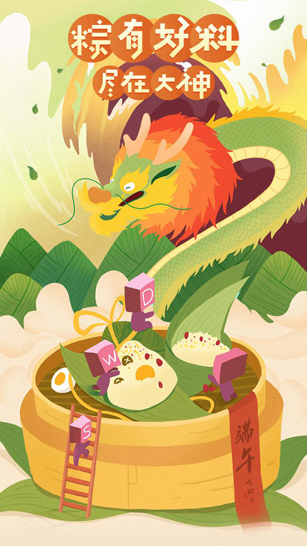 网易大神又送海量好礼了!各大游戏圈子活动精彩纷呈