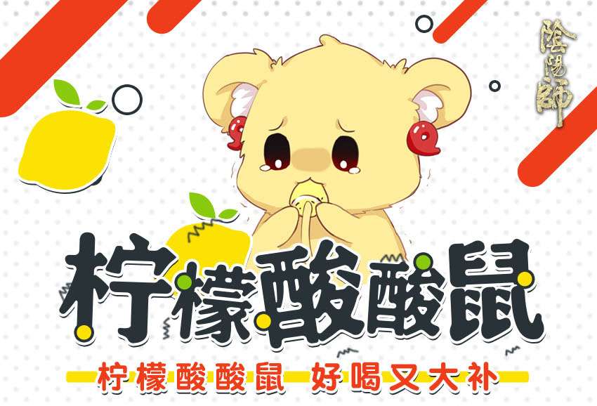 网易大神又送海量好礼了!各大游戏圈子活动精彩纷呈