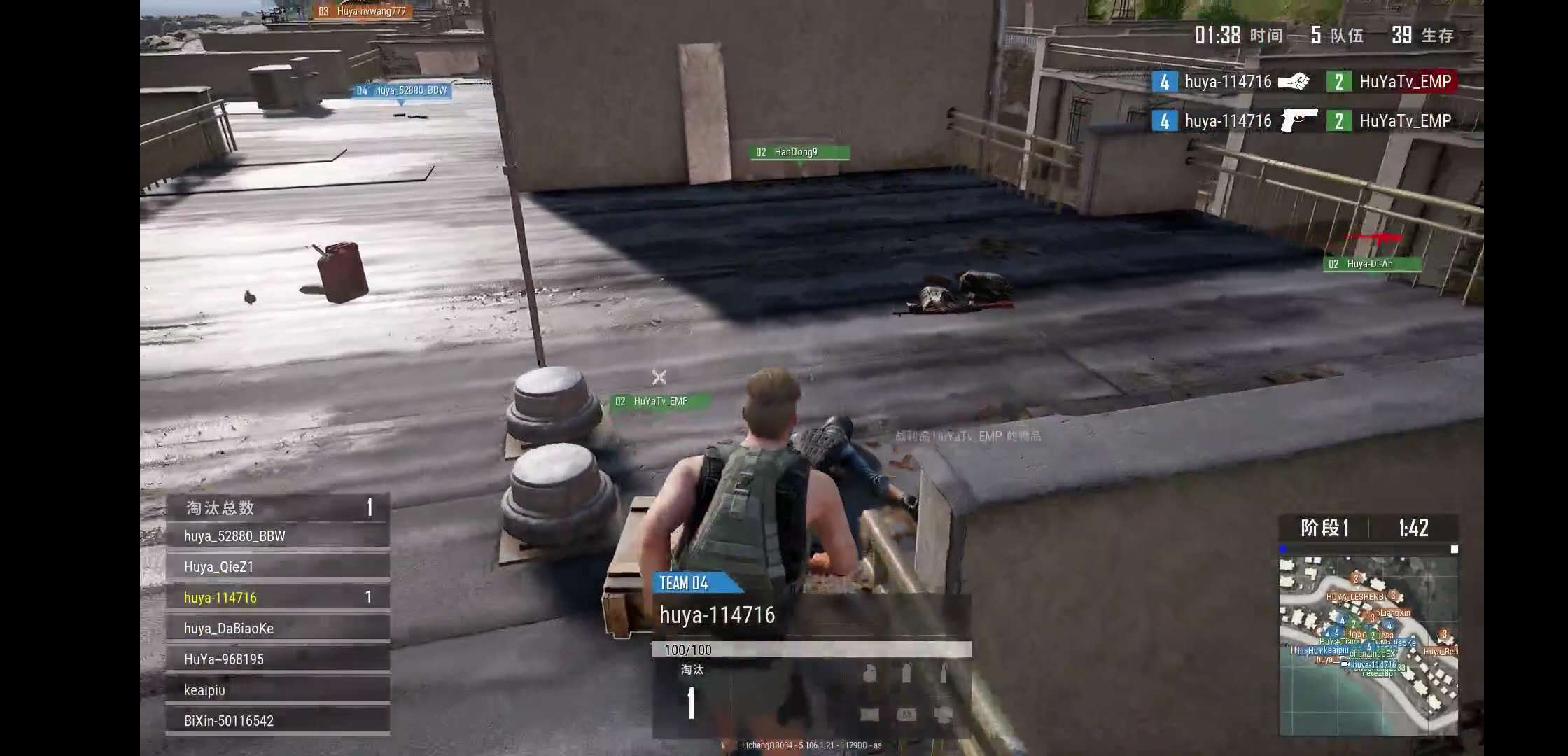 乐神疯狂奔跑只为上厕所，子豪队两男强人锁男