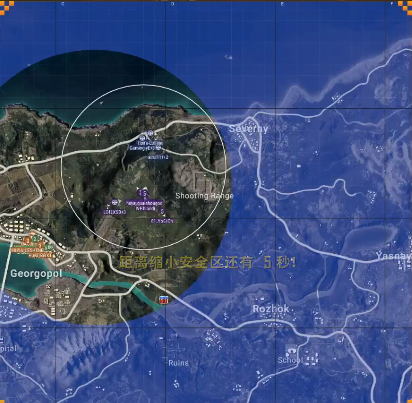 乐神疯狂奔跑只为上厕所，子豪队两男强人锁男