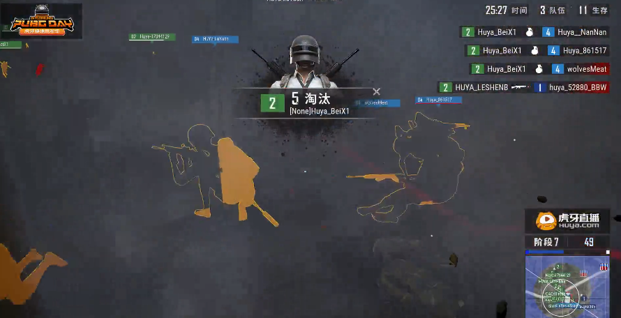 乐神疯狂奔跑只为上厕所，子豪队两男强人锁男