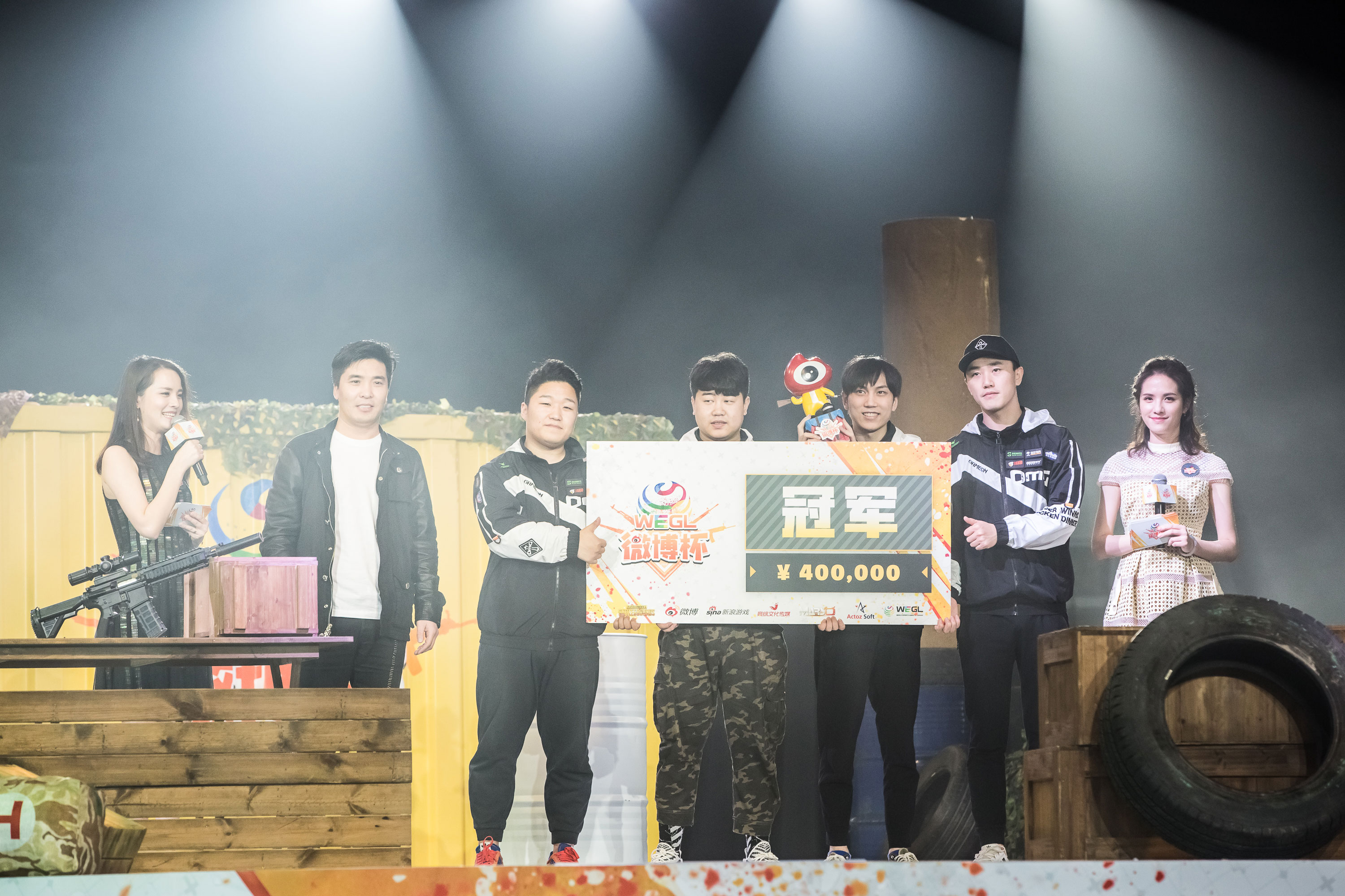 华丽的电子竞技盛宴 2019WEGL微博杯7月开启