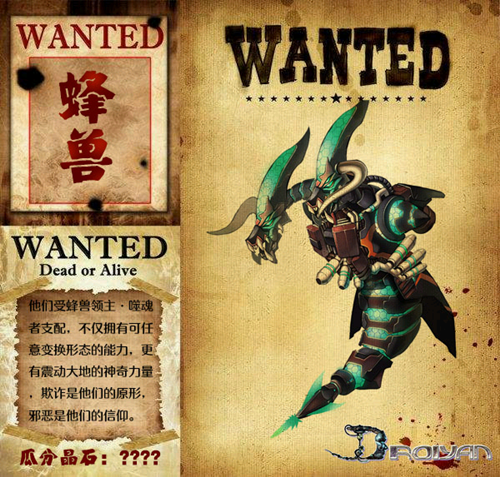 《决战》预约开启:MIB专属新区“全球追缉”等你来战!