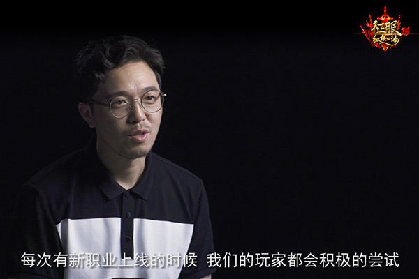 《征服》玩家纪录片：为了老朋友 十年不改游戏名
