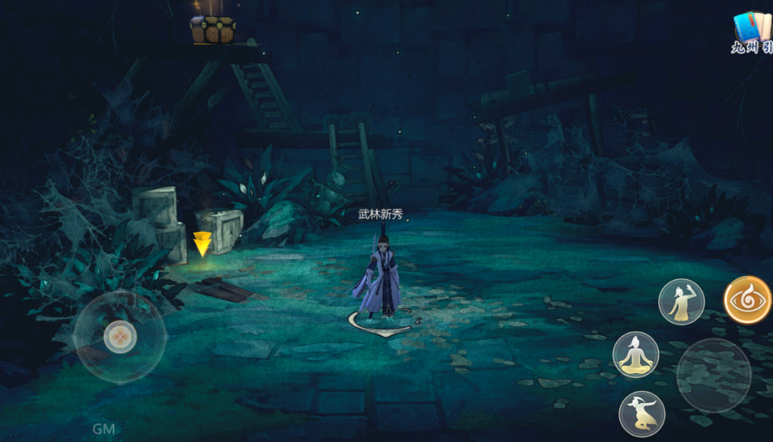 《剑网3:指尖江湖》亮相E3 外媒夸赞：东方武侠让玩家流连忘返