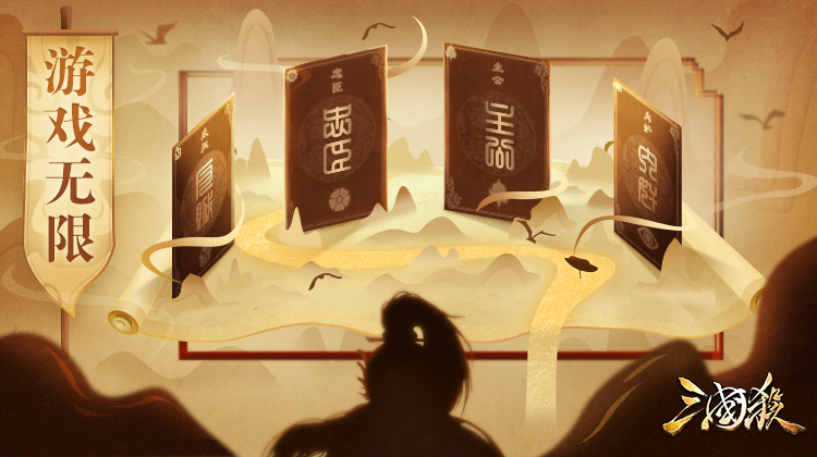 现在两岸三地年轻人这样社交？传统文化新食谱