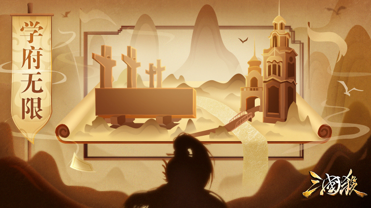 现在两岸三地年轻人这样社交？传统文化新食谱