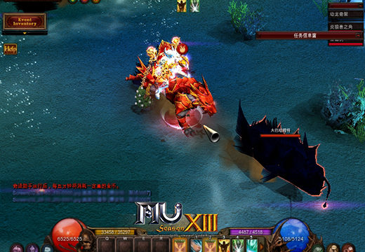 《奇迹MU》冲击帝国军要塞，风险与收获并存