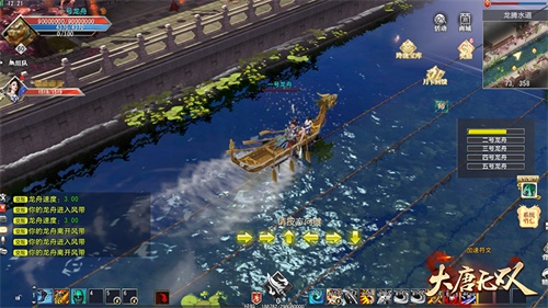 端午狂欢“麦霸”封神 《大唐无双》首届“声动大唐”大赛获胜揭晓