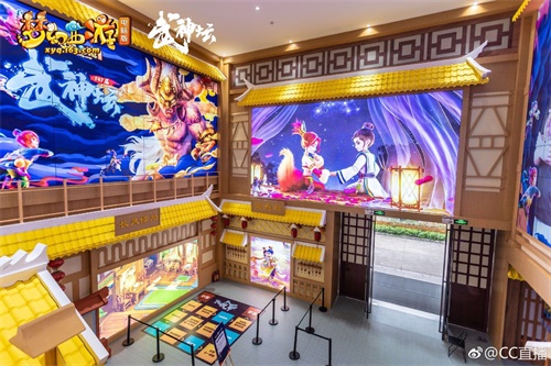 《梦幻西游》武神坛硝烟再起 强者相遇孰能问鼎!