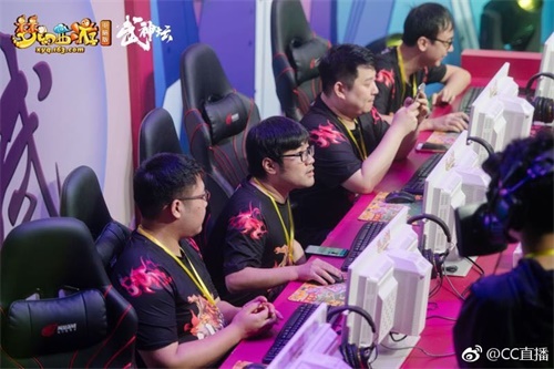 《梦幻西游》武神坛硝烟再起 强者相遇孰能问鼎!