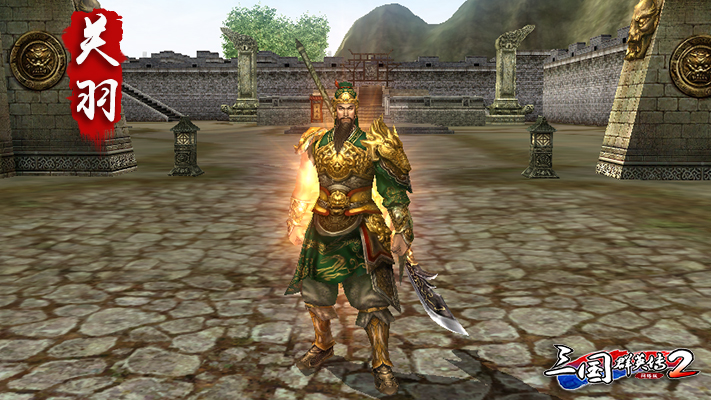 《三国群英传2OL》传奇武魂强势登场 预约活动抢先开启