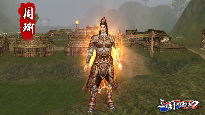 《三国群英传2OL》传奇武魂强势登场 预约活动抢先开启
