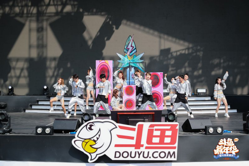 2019斗鱼嘉年华盛大开幕 豪华级主播阵容史无前例