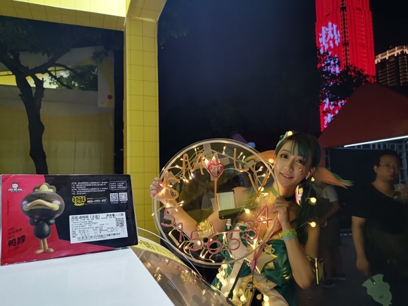 斗鱼嘉年华现场，她是最美厨娘