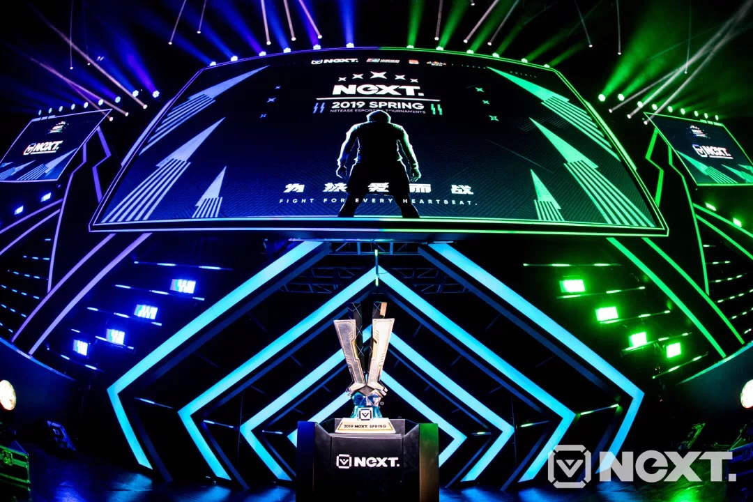 打造国内最大综合性电竞赛事 2019网易电竞NeXT春季赛圆满收官