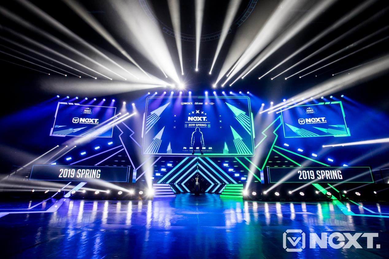 打造国内最大综合性电竞赛事 2019网易电竞NeXT春季赛圆满收官