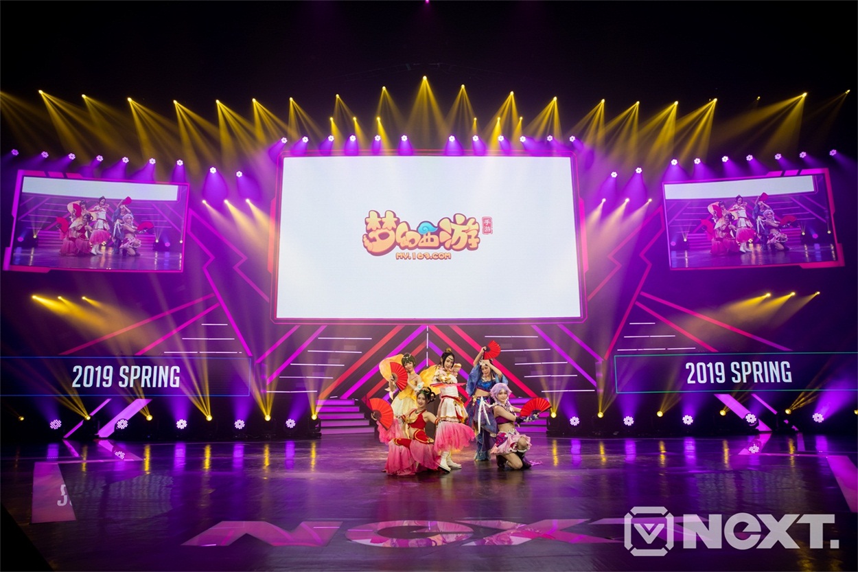 打造国内最大综合性电竞赛事 2019网易电竞NeXT春季赛圆满收官