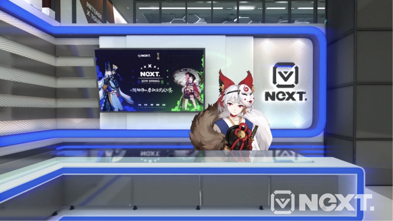 打造国内最大综合性电竞赛事 2019网易电竞NeXT春季赛圆满收官