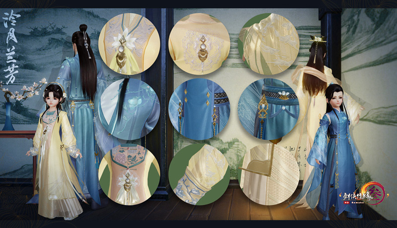 《剑网3》全新外观今日上线 新资料片周四公测