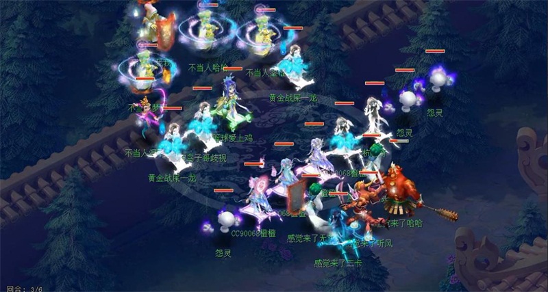 群雄激战正当时!《梦幻西游》电脑版群雄逐鹿X9联赛交叉淘汰赛精彩回顾