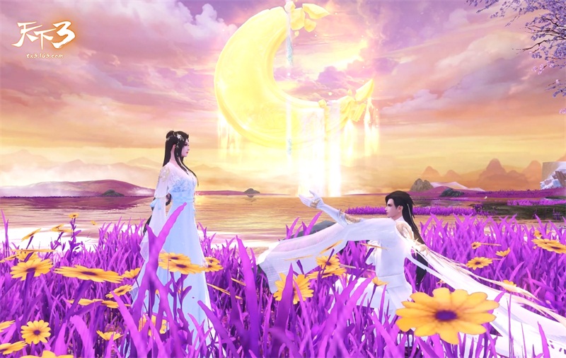 日月星辰，如梦似幻!《天下3》年中盒子预约即将开放!