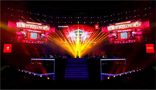 英雄再聚首 京东杯S级赛事总决赛鏖战在即