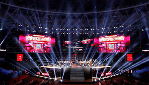 英雄再聚首 京东杯S级赛事总决赛鏖战在即