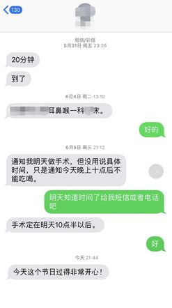 这个父亲节，我陪老爸看了一场电竞比赛……