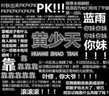 这个父亲节，我陪老爸看了一场电竞比赛……