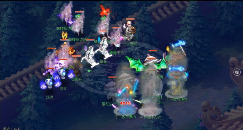 快意恩仇!《梦幻西游》电脑版X9联赛第三赛季交叉淘汰赛精彩赛况