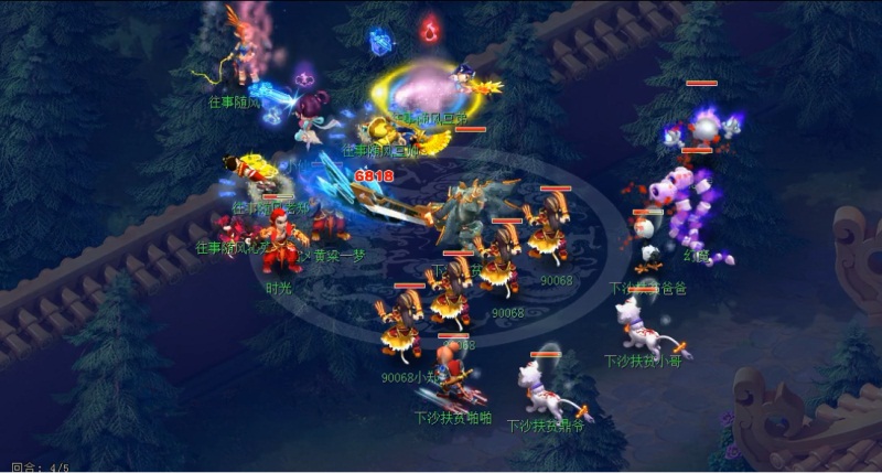 快意恩仇!《梦幻西游》电脑版X9联赛第三赛季交叉淘汰赛精彩赛况