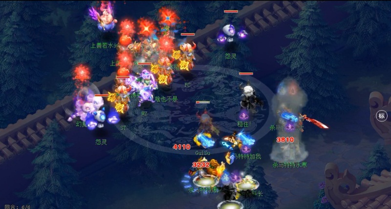 快意恩仇!《梦幻西游》电脑版X9联赛第三赛季交叉淘汰赛精彩赛况