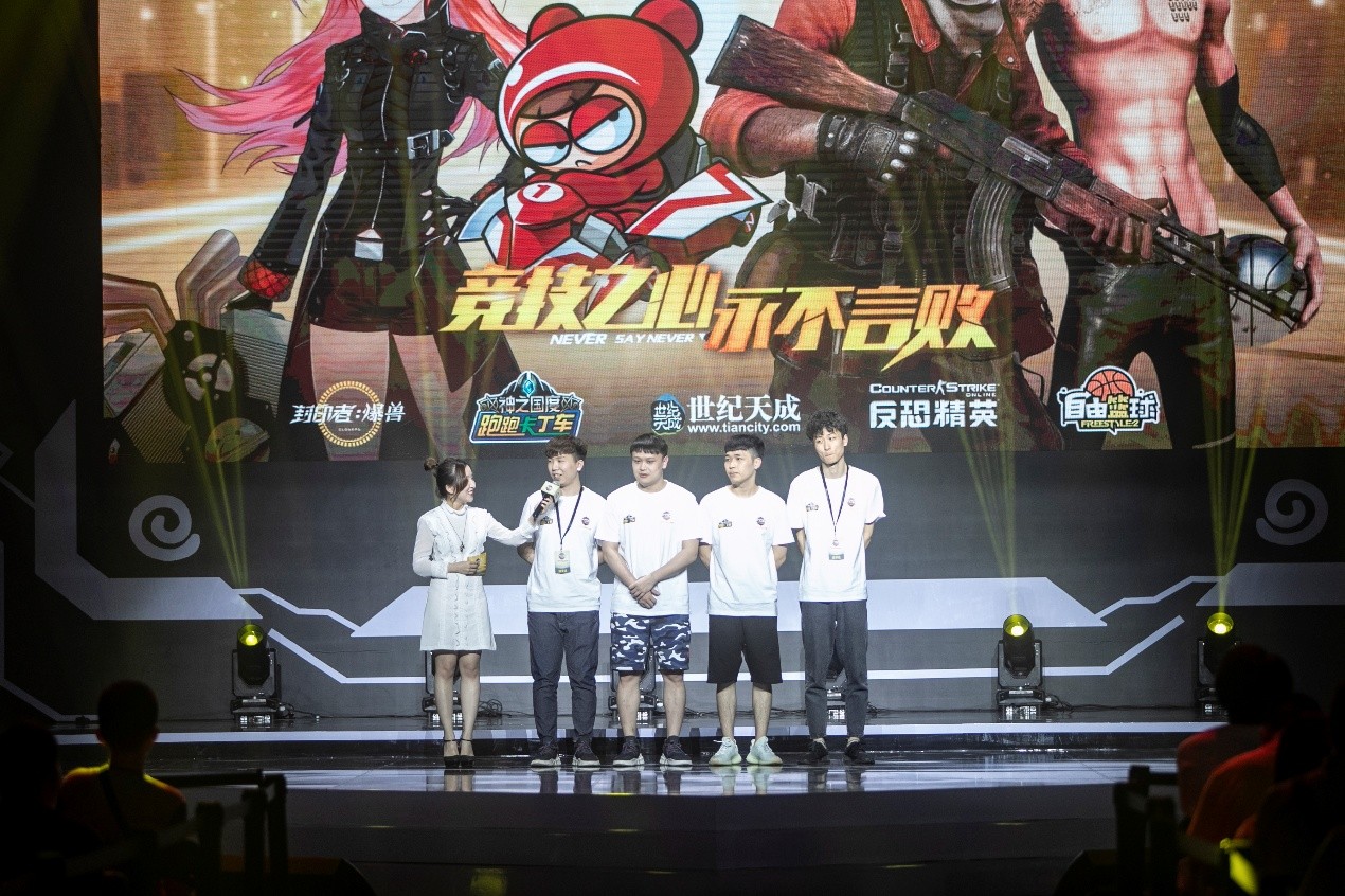 天王山之战新王加冕，2019TGG夏季杯圆满落幕