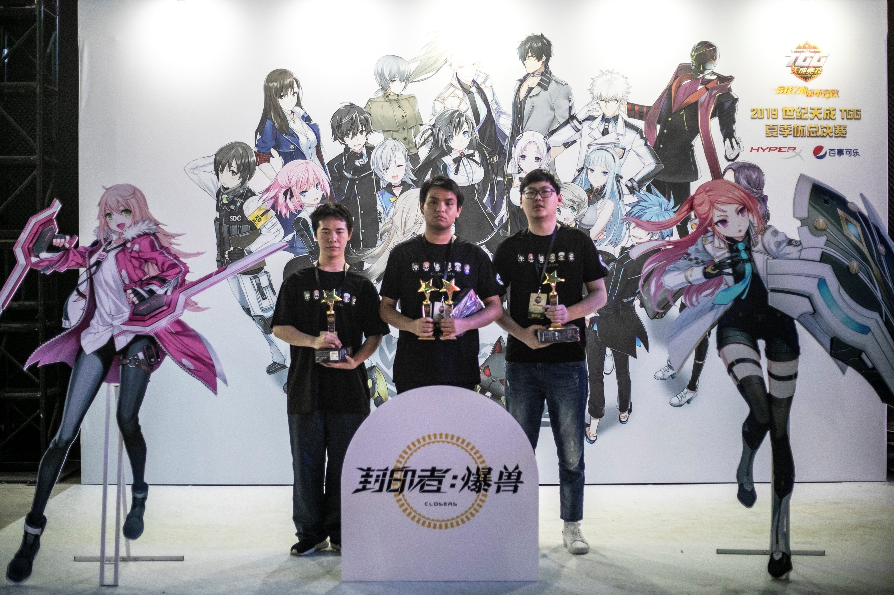 天王山之战新王加冕，2019TGG夏季杯圆满落幕