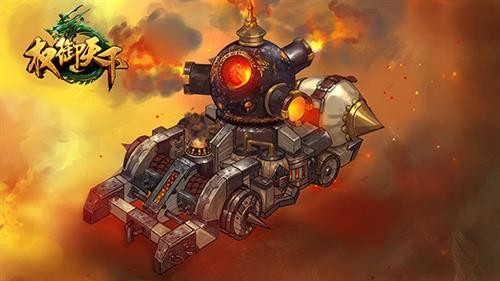 妙用载具拼国战，攻城利器就在《权御天下》