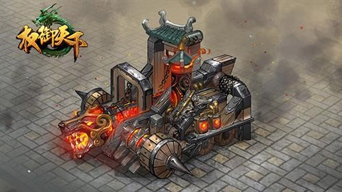 妙用载具拼国战，攻城利器就在《权御天下》