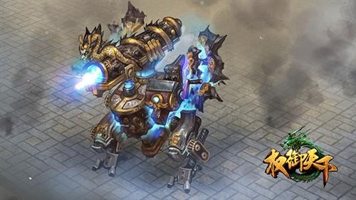 妙用载具拼国战，攻城利器就在《权御天下》