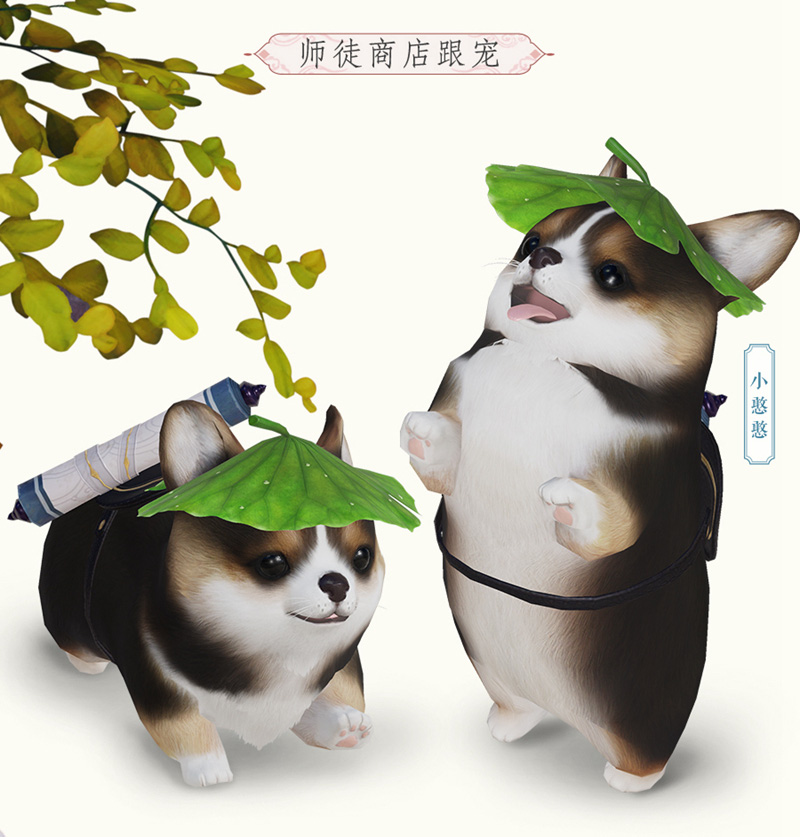 《剑网3》怒海争锋明日公测 不得不看的福利集锦