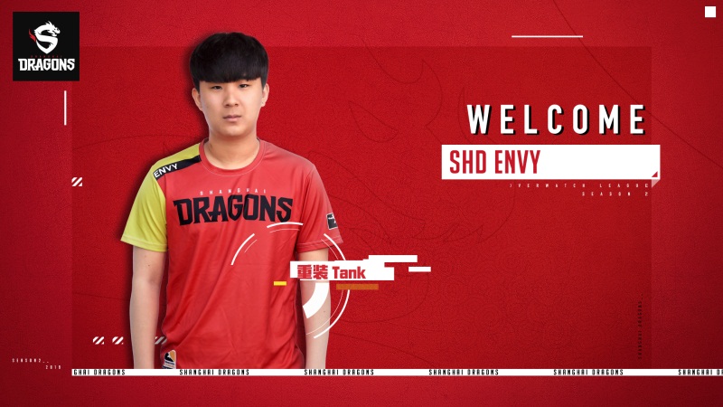 上海龙之队公布新队员Envy，巨龙觉醒势不可挡!