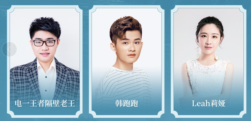 《剑网3》正式登陆腾讯WeGame，万千福利尽在热闹江湖！