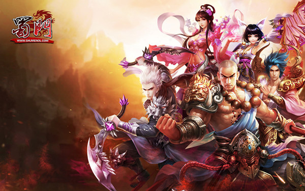 真我英雄战今朝 绿岸《蜀门》新大区今日13点开战!