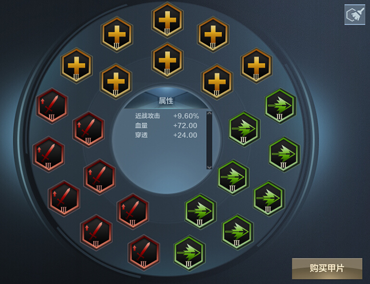 这就是斯巴达 《铁甲雄兵》新武将列奥尼达攻略指南