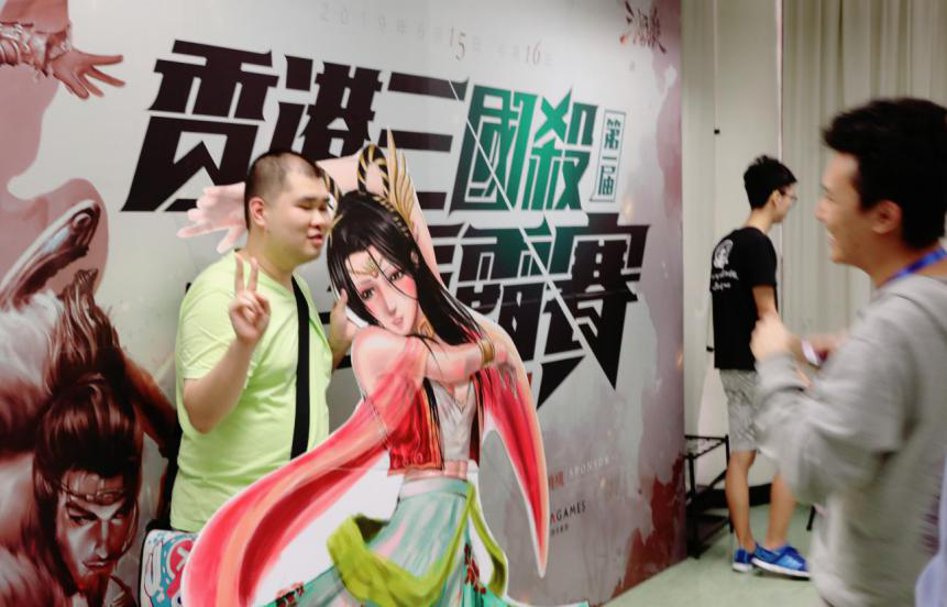 《三国杀》在全球TOP25的大学里办了场比赛